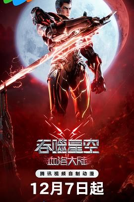 国产亚洲精品精品国产亚洲综合