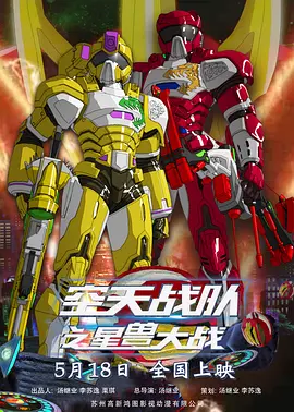 亚洲精品一区二区三区在线看