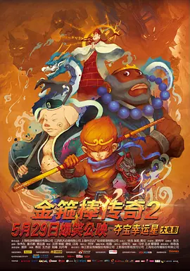久久艹影院