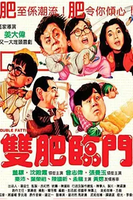 欧美精品丝袜久久久中文字幕