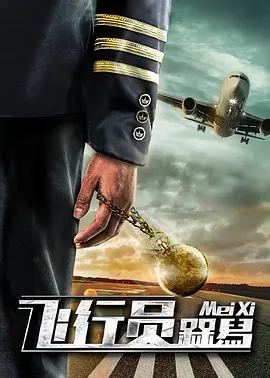 久久狠狠一本精品综合网