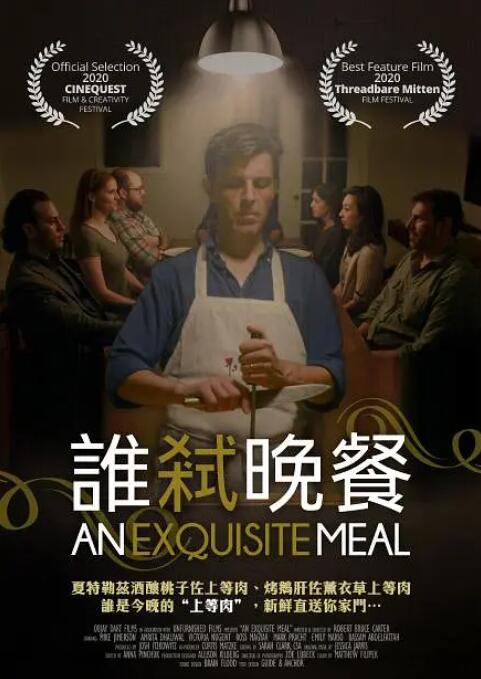 免费的av网址