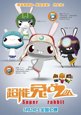 18看片