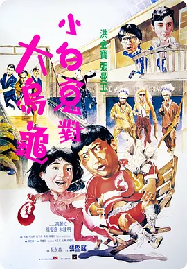 在线欧美日韩精品一区二区