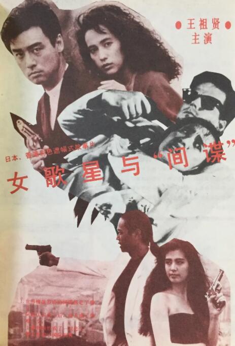 免费国产成人高清在线观看麻豆
