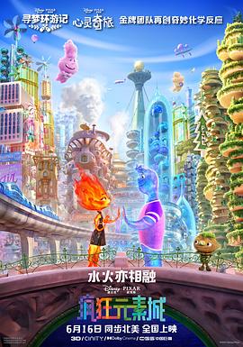 超碰 日韩