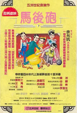 69视频在线观看高清