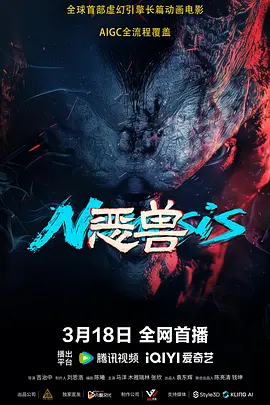 张津瑜在线