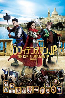 古惑仔6粤语版免费观看完整版
