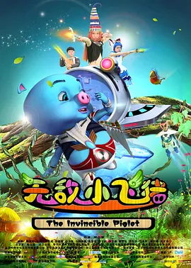 亚洲欧洲日韩在线