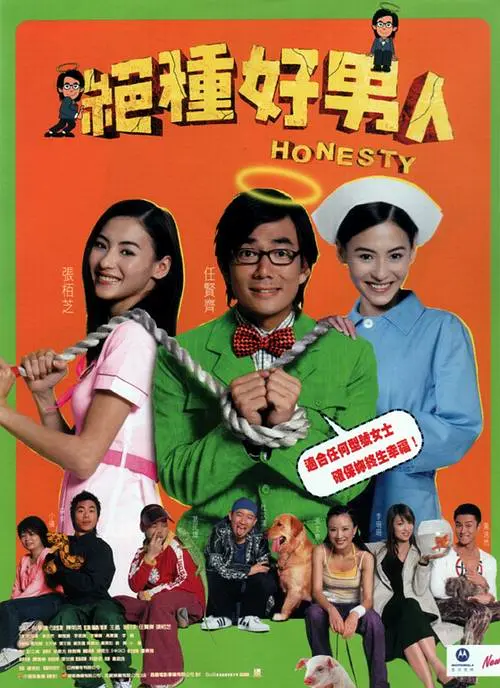 婷婷久久综合网