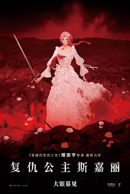 欧美日韩不卡