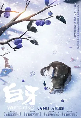 超级碰碰色偷偷免费视频