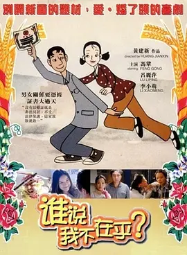 被强禁的清纯美人的绝顶