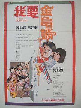日本樱花社区