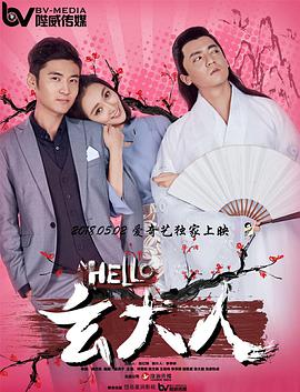 色女人在线视频