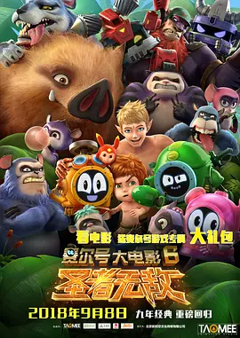 国产性xxxx