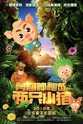 久草在在线视频