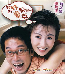 国产日韩免费视频