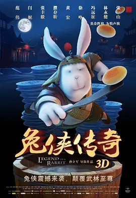 禁断介护在线