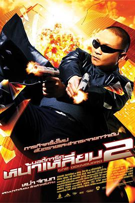 91综合在线视频