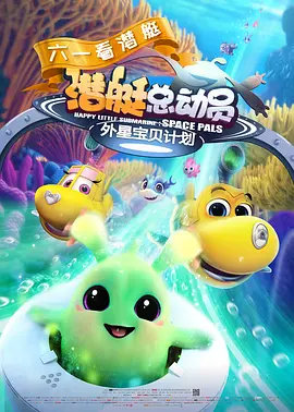 免费裸体打屁屁羞羞免费