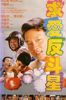 国产成人综合在线观看