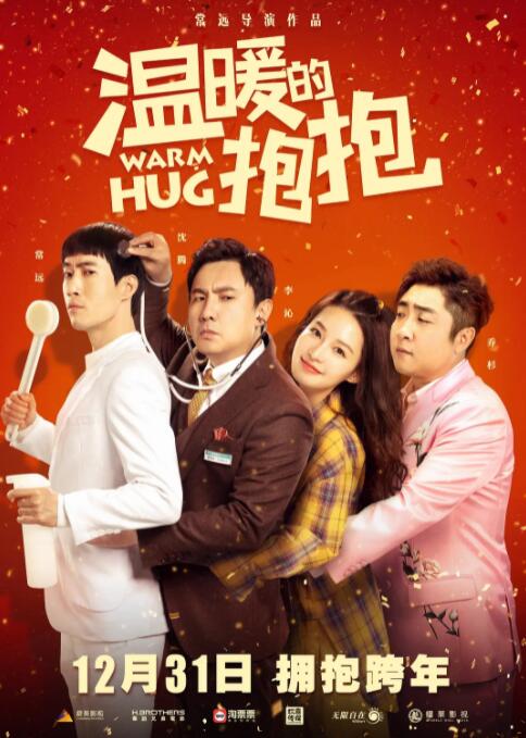 少妇高潮惨叫久久久
