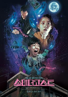 成人午夜网