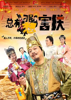 白丝jk裸体被出水