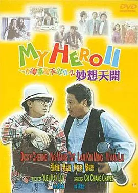 久久国产精品最新一区