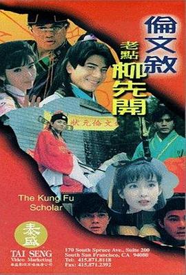 国产成人a毛片在线