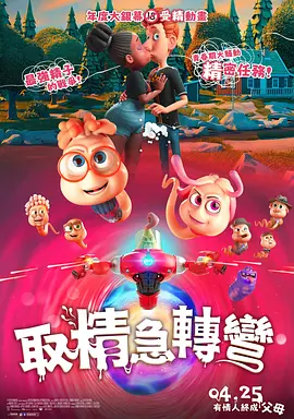 青青草成人免费视频
