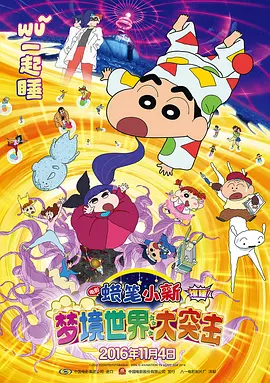 久久久av电影
