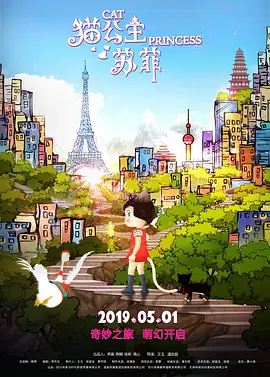 爱色影音