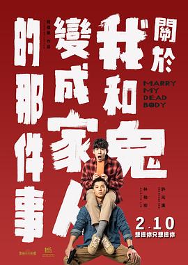 亚洲精品一区二区三区蜜桃久