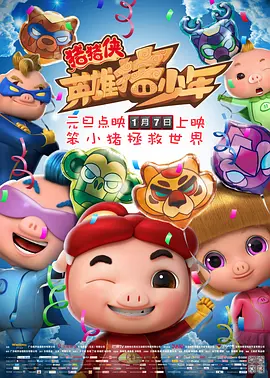 婷婷激情五月