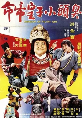 草逼视频免费