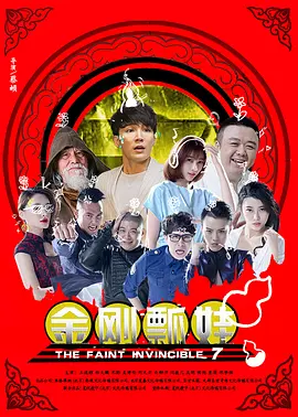 精品一区二区三区四区乱码90