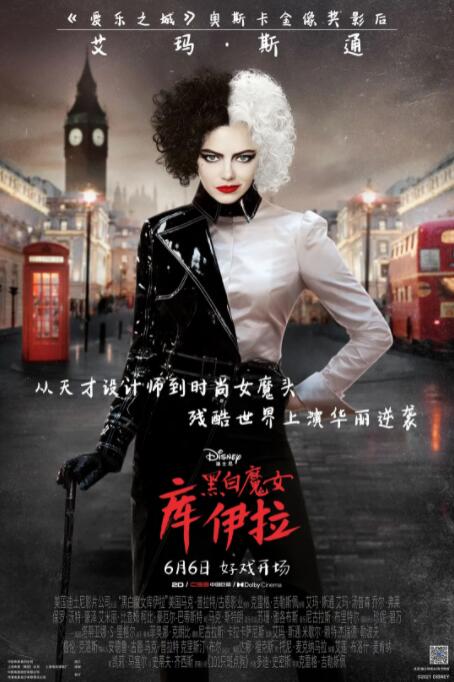 东莞毛片