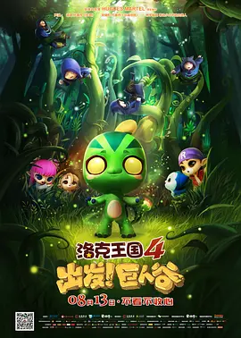 欧美色爽