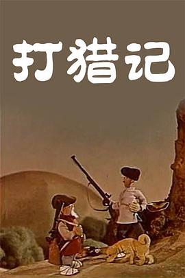 久久久久久a亚洲欧洲aⅴ