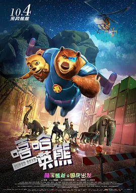 一区精品视频