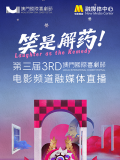 想要朋友的女人