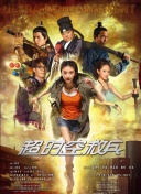 国产成人不卡亚洲精品91