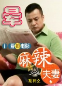 国产一区二区三区水蜜桃综合