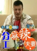 麻豆视频国产
