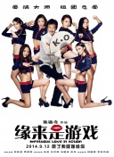 hs2男性人物卡