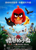 欧美亚洲一区二区三区在线