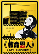 一级毛片成人免费看免费不卡